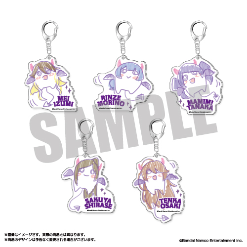 チームナイトウィッチ アクリルキーホルダーセット