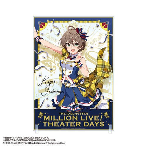 アイドルマスター ミリオンライブ！ アクリルアート 桜守歌織