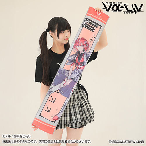 vα-liv』1st LIVE メモリアルグッズセット【灯里愛夏】