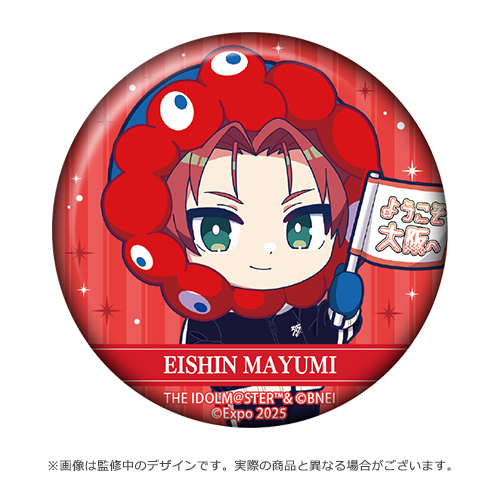 THE IDOLM@STER SideM 10th ANNIVERSARY MEETING 大阪公演 開催記念