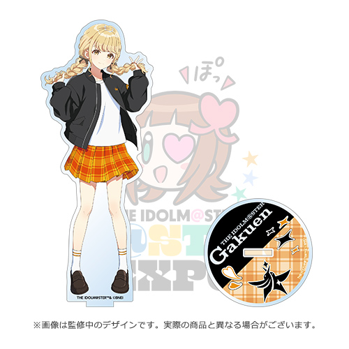 THE IDOLM@STER M@STER EXPO 公式アクリルスタンド 【藤田 ことね】