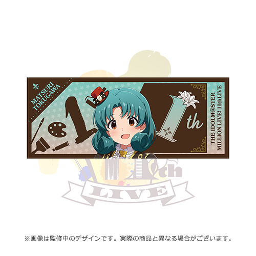 再販】アイドルマスター ミリオンライブ！ 公式フルグラフィックタオル
