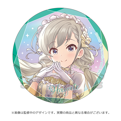 アイドルマスター シンデレラガールズ 公式オーロラ缶バッジ 久川 颯