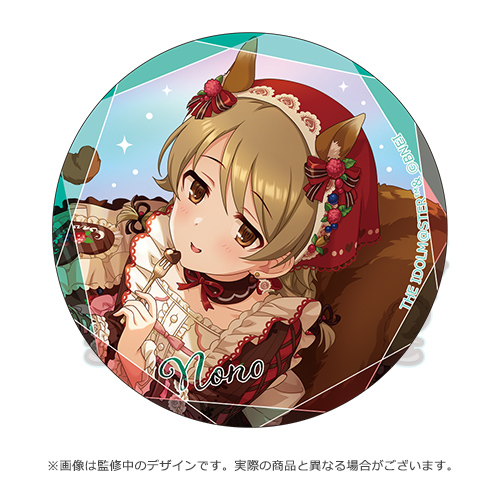 アイドルマスター シンデレラガールズ 公式オーロラ缶バッジ 森久保乃