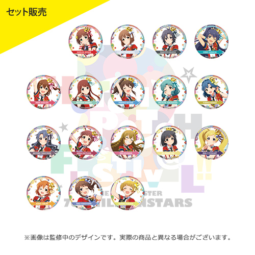 THE IDOLM@STER 765 MILLIONSTARS HOTCHPOTCH FESTIV@L!! 2 公式