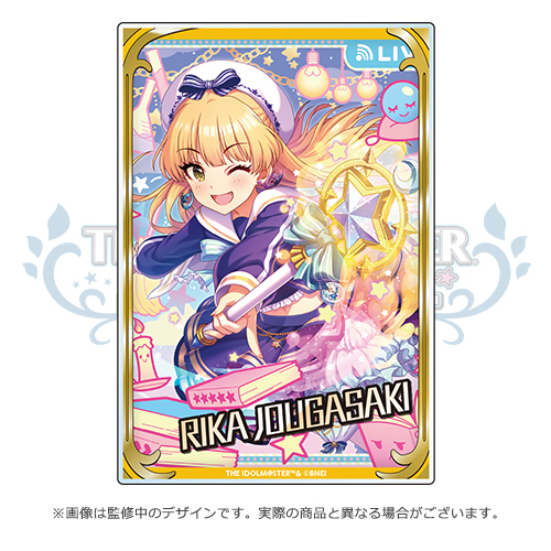 アイドルマスター シンデレラガールズ 思い出記念 公式クリアカード