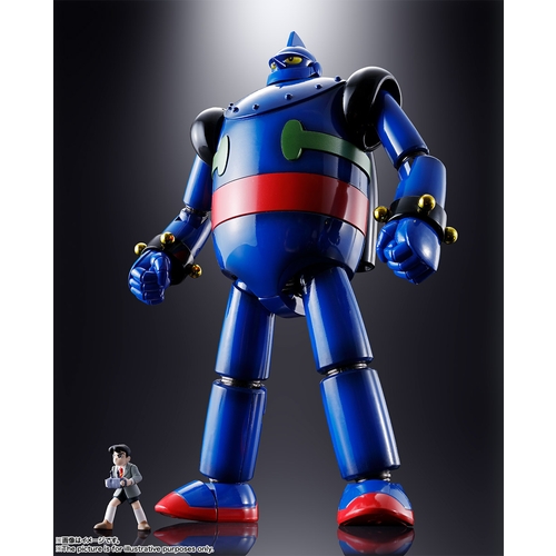 超合金魂 GX-24SP 鉄人28号『鉄人28号』(1963)楽曲搭載バージョン