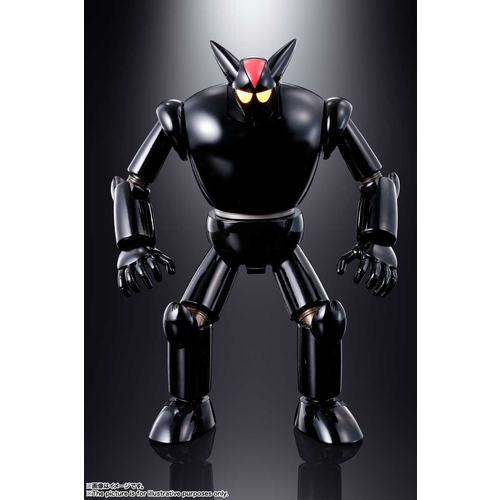 超合金魂 GX-29R ブラックオックス