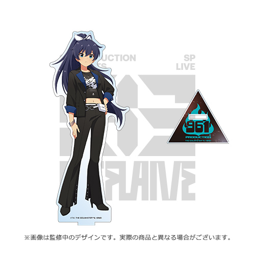 961pro re:flame 公式アクリルスタンド vol.2 【我那覇 響】