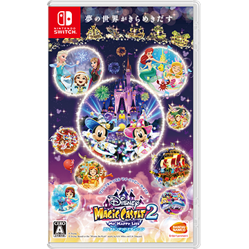 360_163099_PKG.png?1