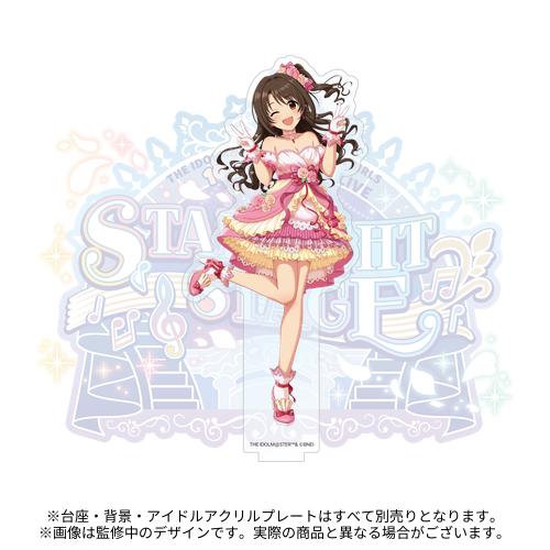 THE IDOLM@STER CINDERELLA GIRLS 10th MEMORIAL LIVE STARLIGHT STAGE