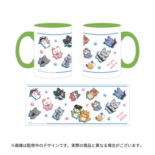 ねこに転生したおじさん × SideM 公式マグカップ