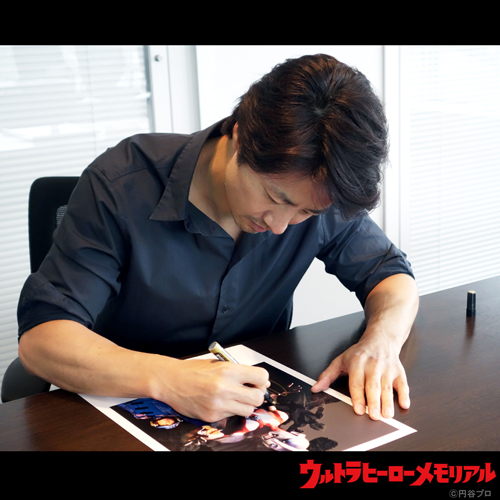 ウルトラヒーローメモリアル「ウルトラマンパワード」