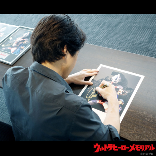 ウルトラヒーローメモリアル「ウルトラマンパワード」