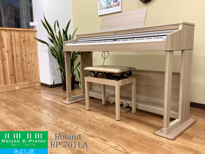 B.B. Music オンラインショップ / ローランド