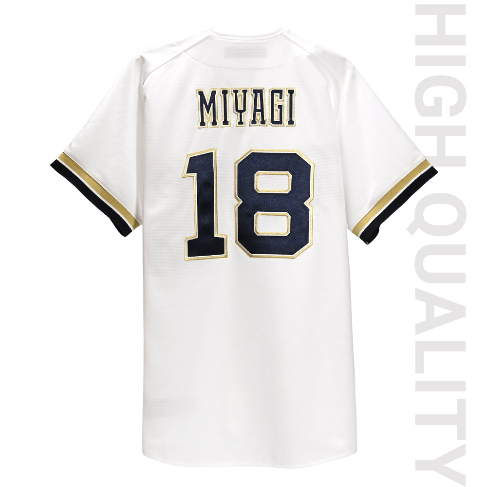 Buffaloesハイクオリティユニフォーム（ホーム） | オリックス