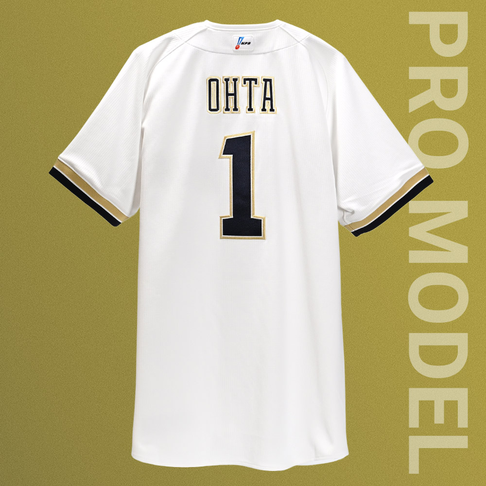 Buffaloesプロモデルユニフォーム（ホーム） | オリックス