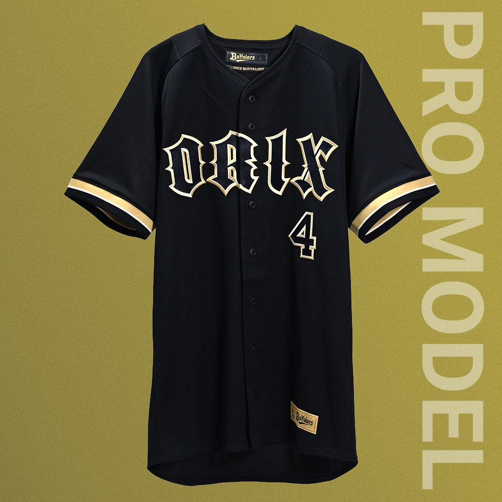 グッズ情報トップ | オリックス・バファローズ