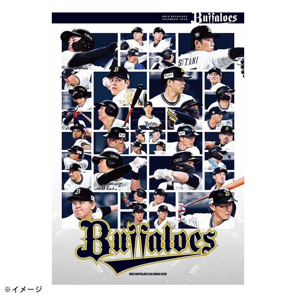 来田涼斗選手 グッズ一覧 | オリックス・バファローズ公式オンライン