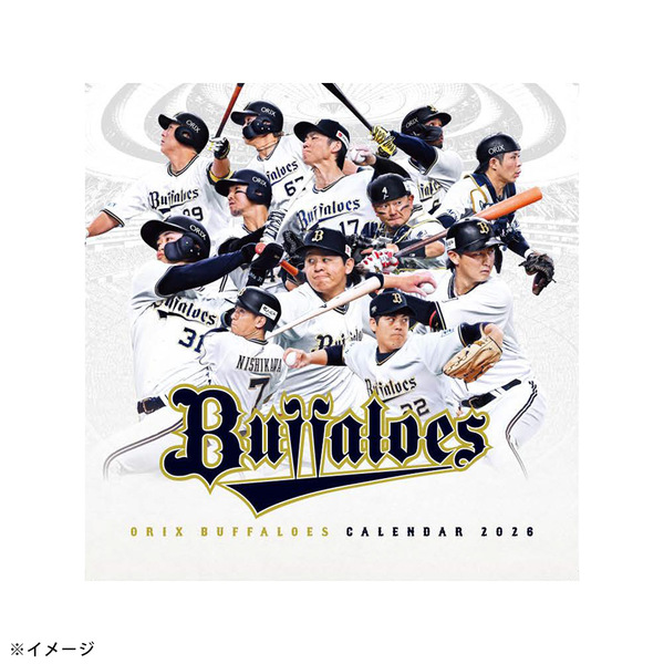 曽谷龍平 ユニフォーム 応援タオル オリックス・バファローズ 曽谷龍平