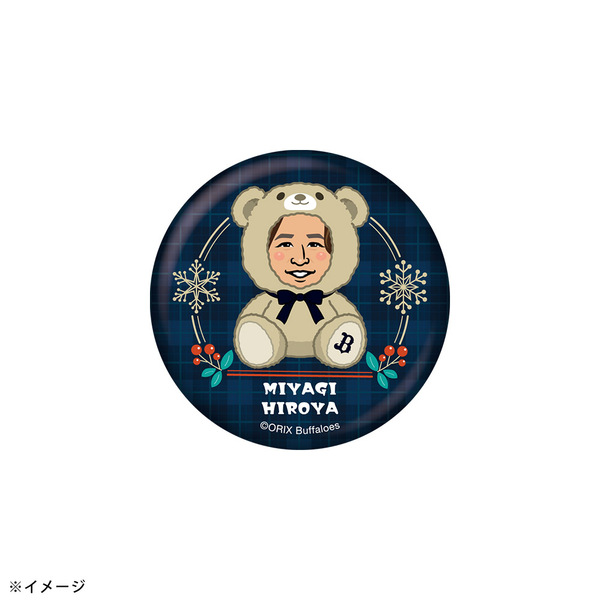 オリックス・バファローズ 石川亮 グッズセット ORIX BUFFALOES 石川亮