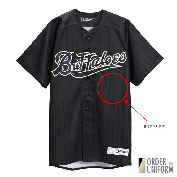 グッズ一覧 | オリックス・バファローズ公式オンラインショップ