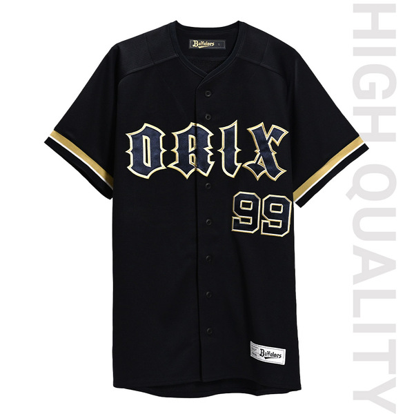 宗佑磨選手 グッズ一覧 | オリックス・バファローズ公式オンラインショップ