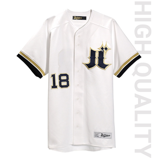 吉田輝星選手 グッズ一覧 | オリックス・バファローズ公式オンライン