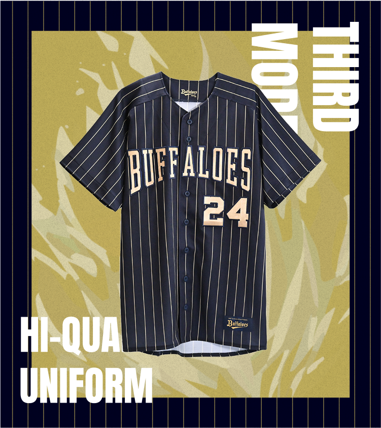 HI-QUALITY UNIFORM 2025｜ 特集 ｜オリックス・バファローズ公式