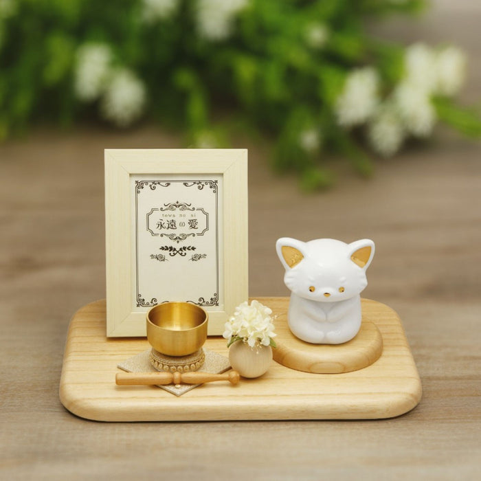 ペット仏壇 5点セット（供養台・おりん・写真立て・花飾り・ミニ骨壺