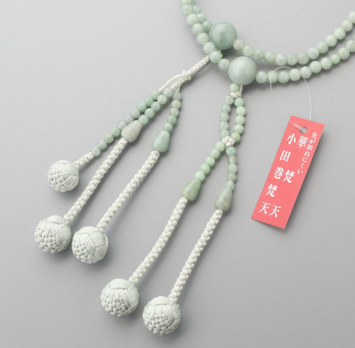 数珠 日蓮宗 女性用 法華八寸 ビルマ翡翠 共仕立 華梵天房 — 仏壇