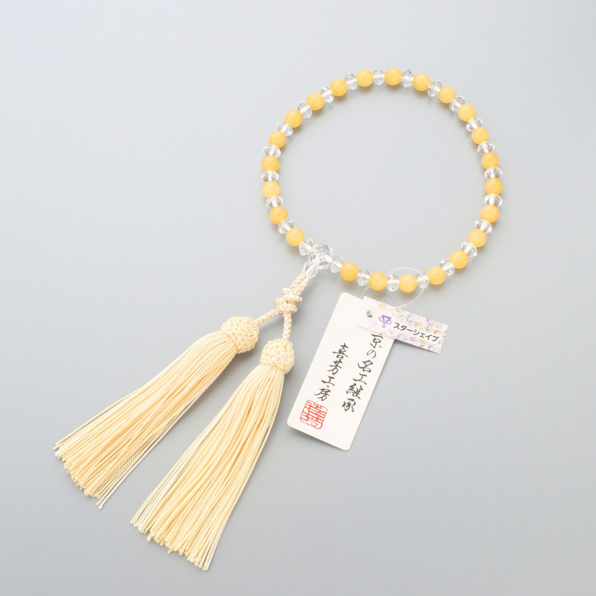 n230155_01_1200x1200.jpg?v=