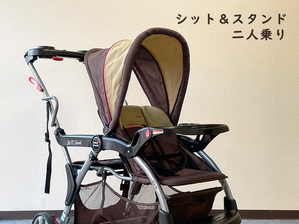 シット＆スタンドデラックス ベビートレンド(Baby Trend) 二人乗り