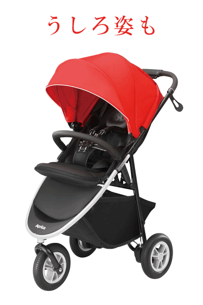 今ならレインカバー付き】スムーヴAB アップリカ(Aprica) ベビーカー