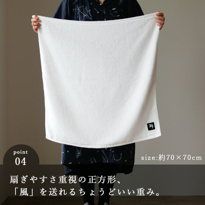 7008-331201-r7_720x.jpg?v=