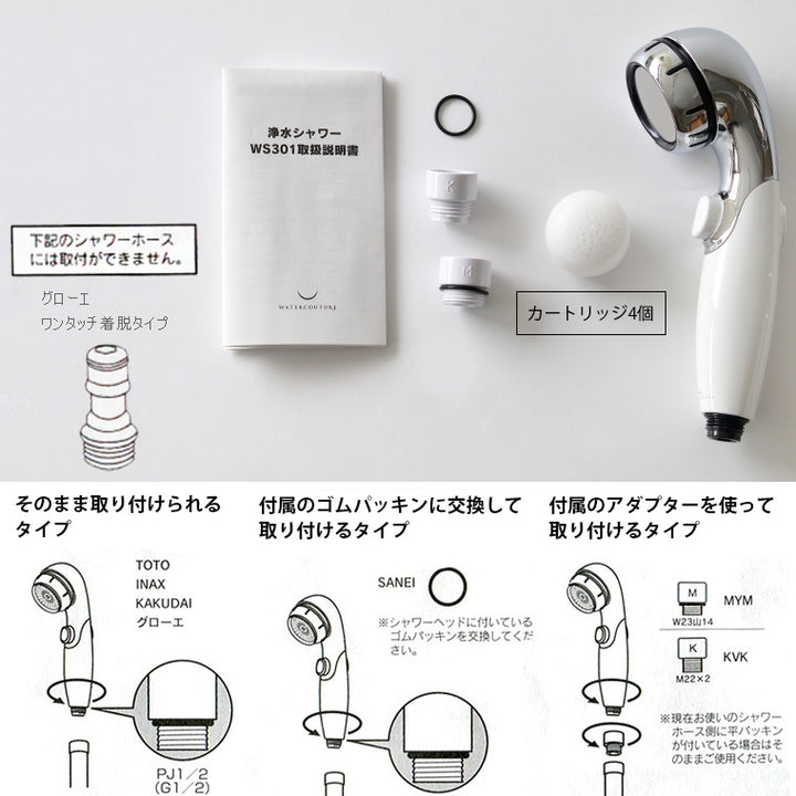 9000-320402-r8_720x.jpg?v=