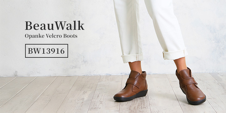 ガバっと大きく開いてらくちんブーツ – BeauFort STAFF BLOG