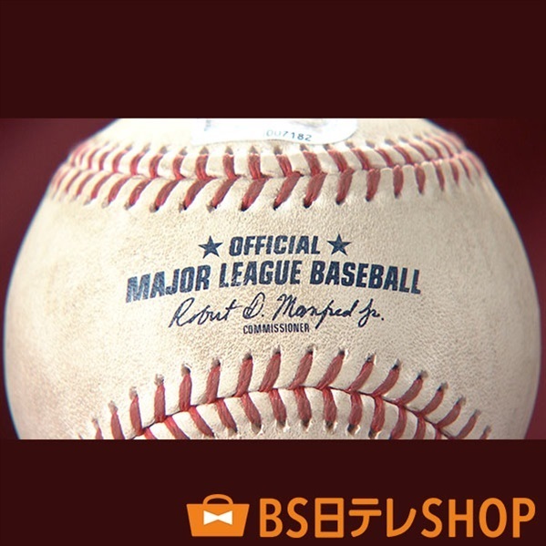 大谷翔平選手の打席での実使用ボール（公式フォト2枚付きセット