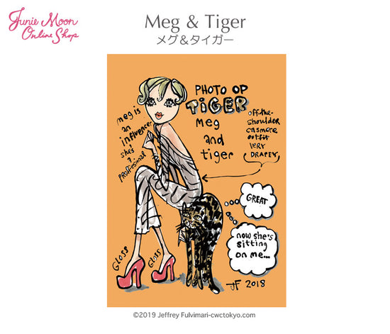 85％OFF]ジェフリー・フルビマーリ「ポスター（A4サイズ）」 – Junie