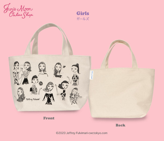 70％OFF]ジェフリー・フルビマーリ「ランチトート」 – Junie Moon