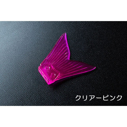 スペアテール ダウズスイマー180用