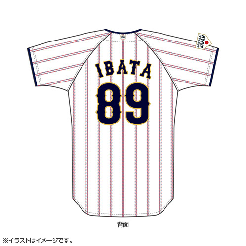 2025年11月侍ジャパン選手名入りレプリカユニホーム（ホーム） 89井端