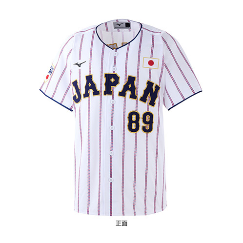 2025年11月侍ジャパン選手名入りレプリカユニホーム（ホーム） 89井端
