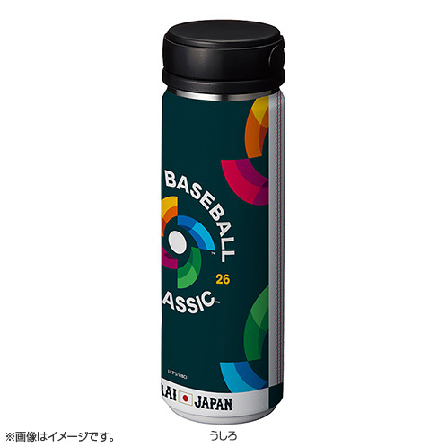 World Baseball Classic 2026×侍ジャパン ユニホーム柄ステンレス