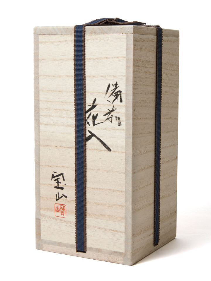 Vase-Box_f8790605-4c86-4b81-