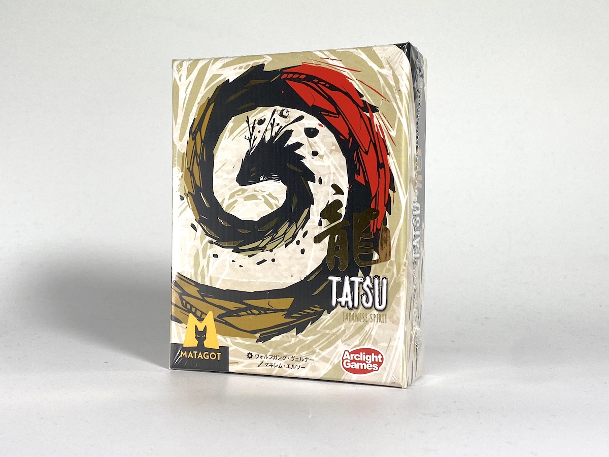 モンスターメーカー–ボードゲーム通販 JELLY JELLY STORE