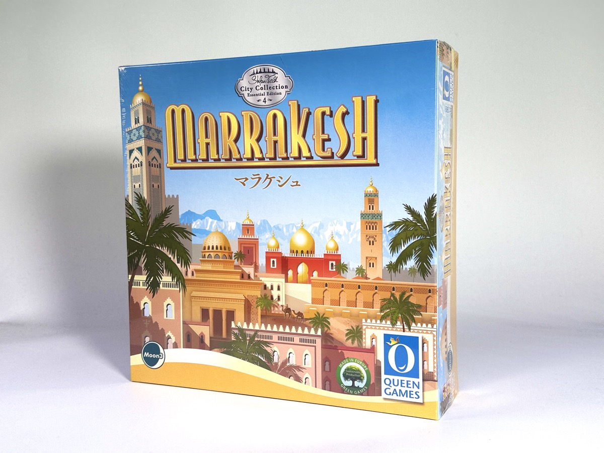 ミニミニオン–ボードゲーム通販 JELLY JELLY STORE