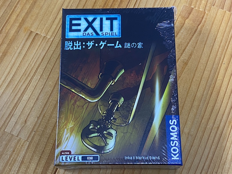 EXIT 脱出：ザ・ゲーム 謎の家–ボードゲーム通販 JELLY JELLY STORE