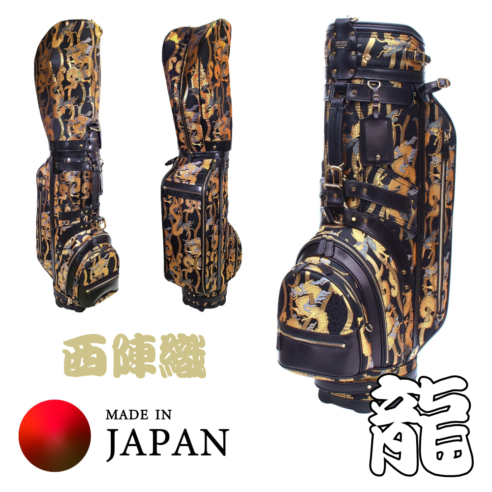 JPNオンライン(BtoB・会員専用) / 西陣織商材（日本製）