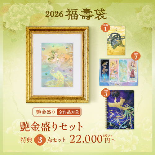 寿福院祥一 油彩画 少女の肖像 金色と青色のフレーム 寿福院祥一 油彩